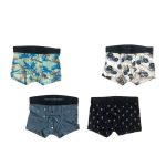 شورت پسرانه  اچ اند ام کد B-1-2-02 مجموعه 4 عددی - Image 2