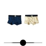 شورت بچگانه پسرانه  اچ اند ام مدل پادار B-2-4-01